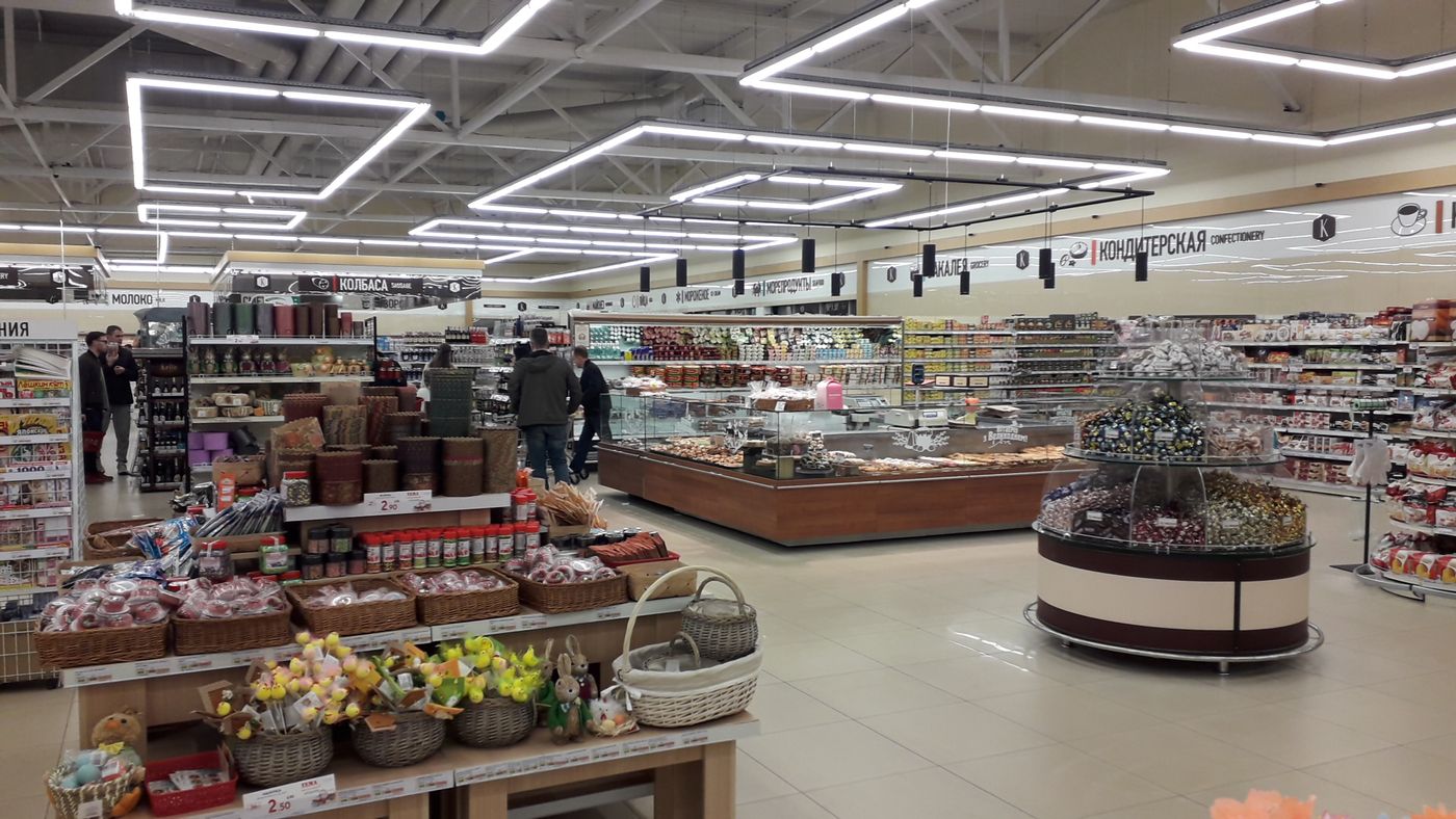 Supermarkt als Symbol der Widerstandsfähigkeit