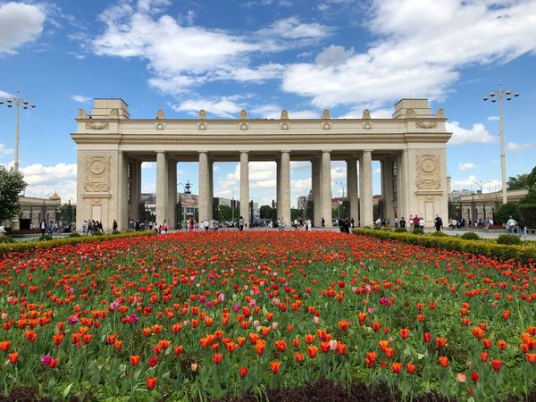 Freizeitspaß im grünen Herzen Moskaus