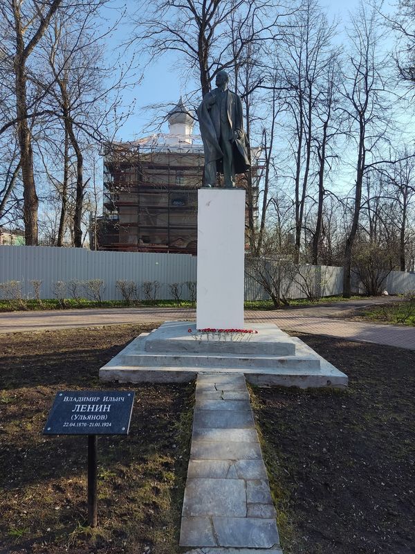 Denkmal des Revolutionärs