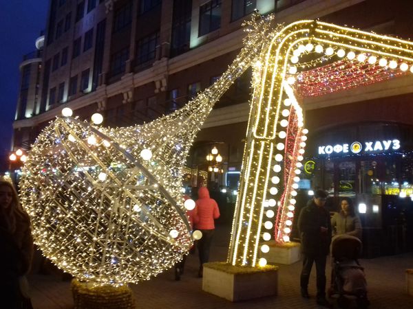 Bummeln auf der Arbat Straße