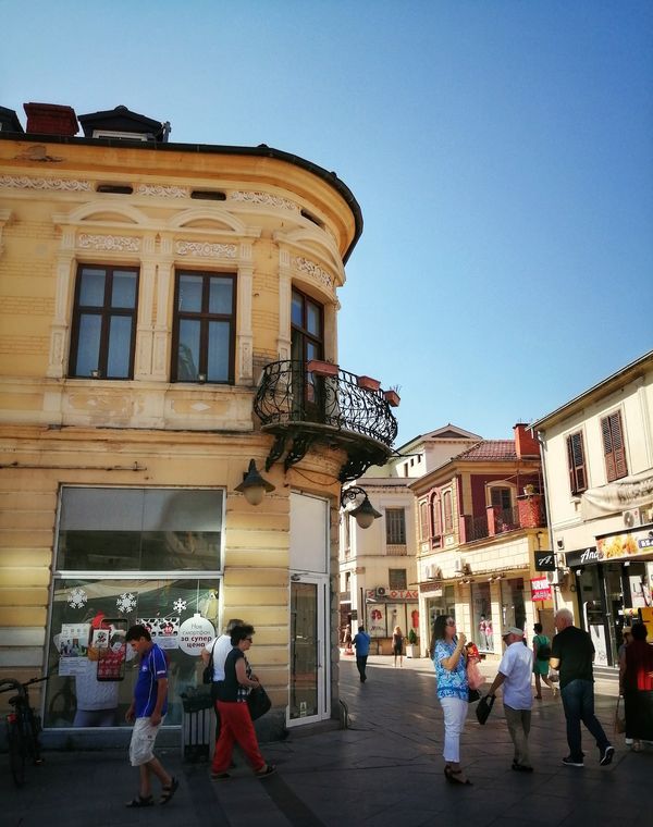 Erkunde die charmante Stadt Bitola