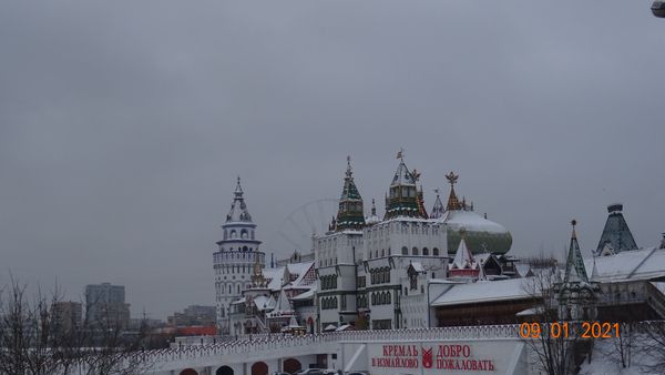 Farbenfrohe russische Architektur entdecken