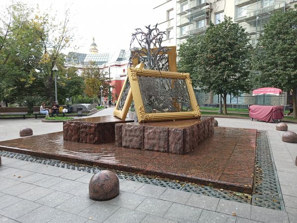 Inspiration am sprudelnden Kunstbrunnen