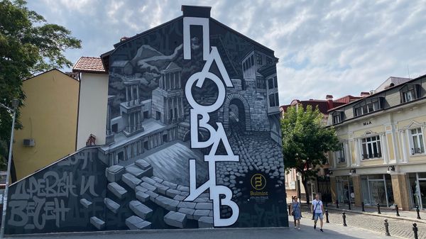 Kunstvolle Straßen von Plovdiv