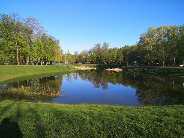 Entspannung und Spaß im Park