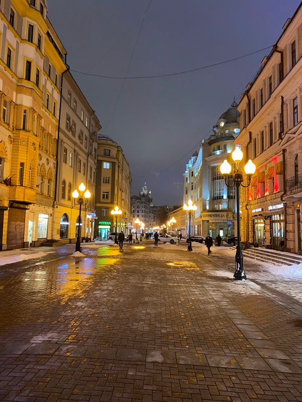 Bummeln auf der Arbat Straße