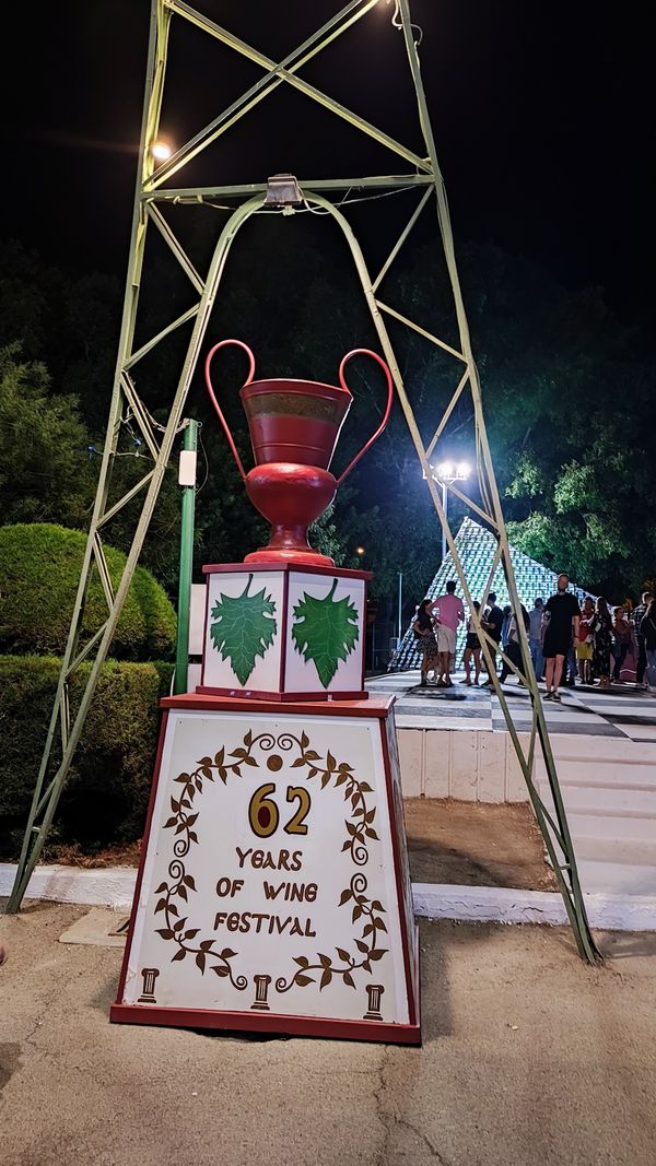 Weinfest in Limassol