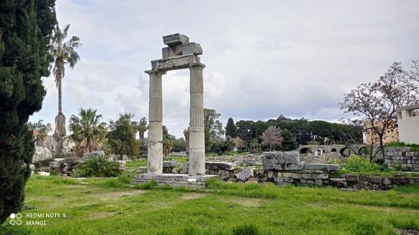 Antike Ruinen in der Stadtmitte