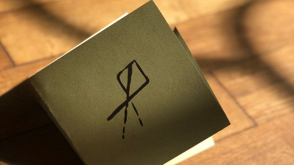 Unkompliziertes Fine Dining im Designer-Ambiente