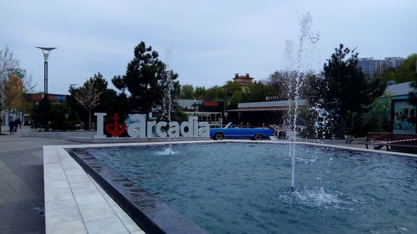 Sonnenbaden & Meer am beliebten Strand