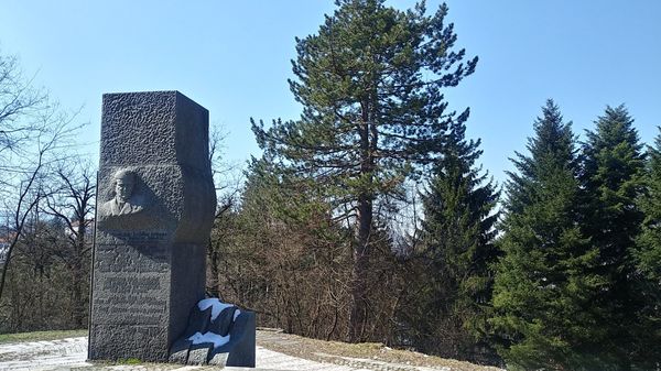 Gedenkstätte mit Blick auf Sarajevo