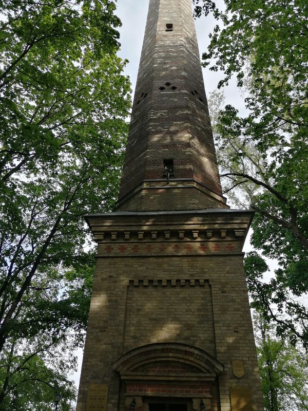 Bester Blick über Gomel