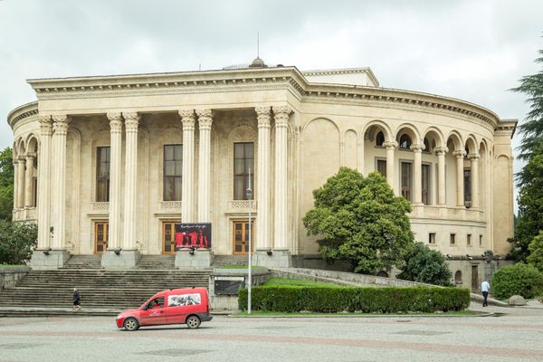 Goldene Geschichte im Herzen Kutaisis