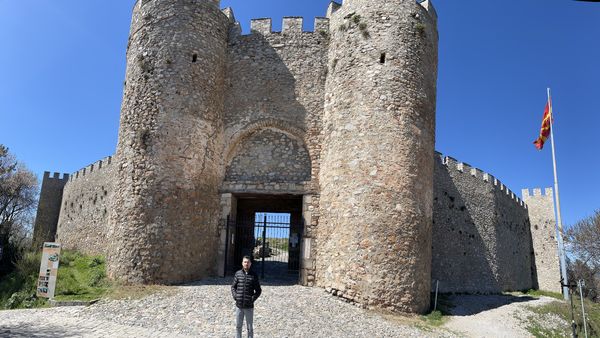 Historische Festung mit Ausblick