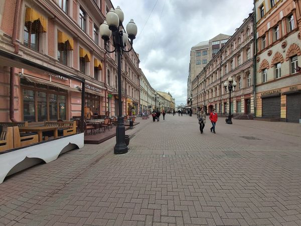 Bummeln auf der Arbat Straße