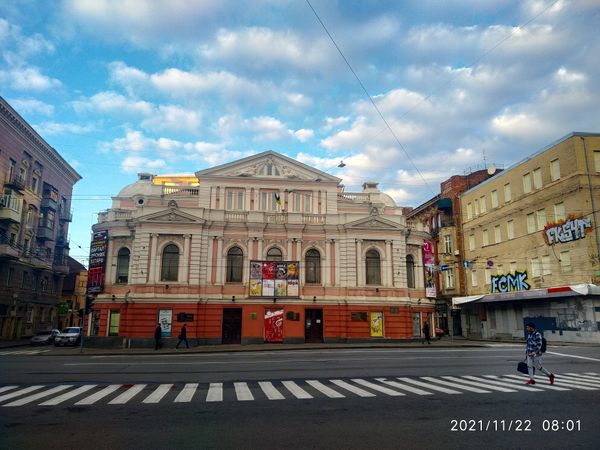 Kino und Kultur im Grünen