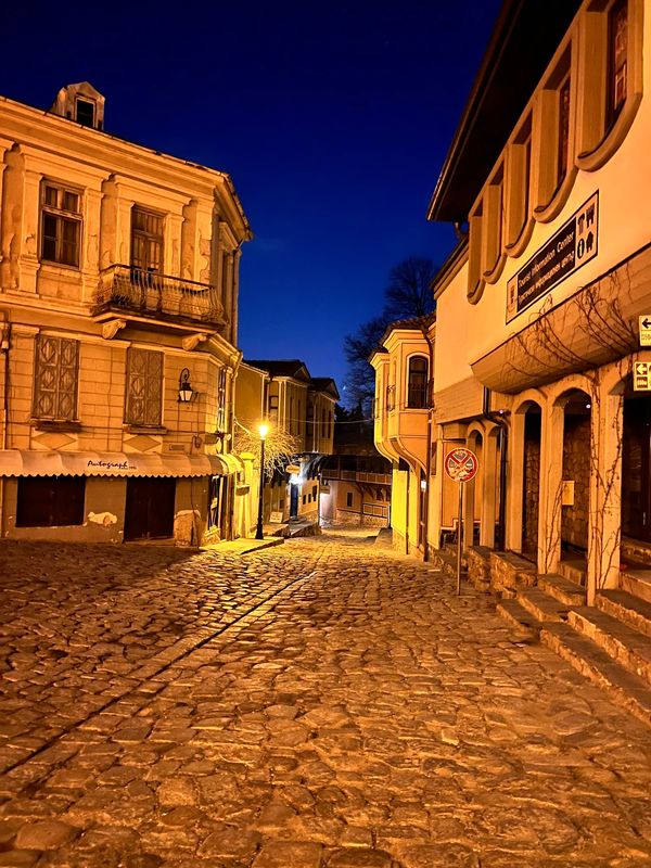Tor zur Geschichte Plovdivs