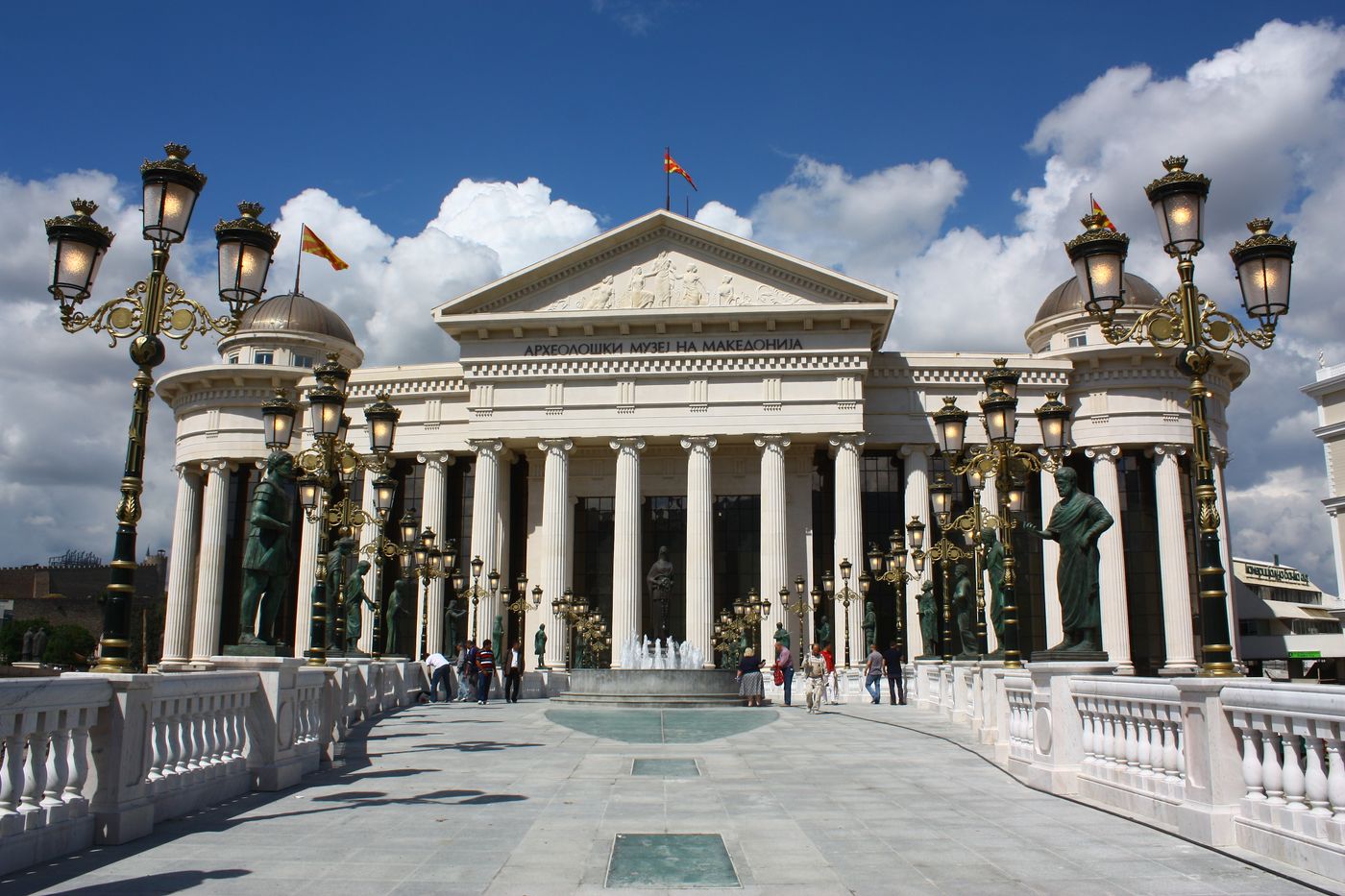Skopje: wyjątkowa kultura i historia