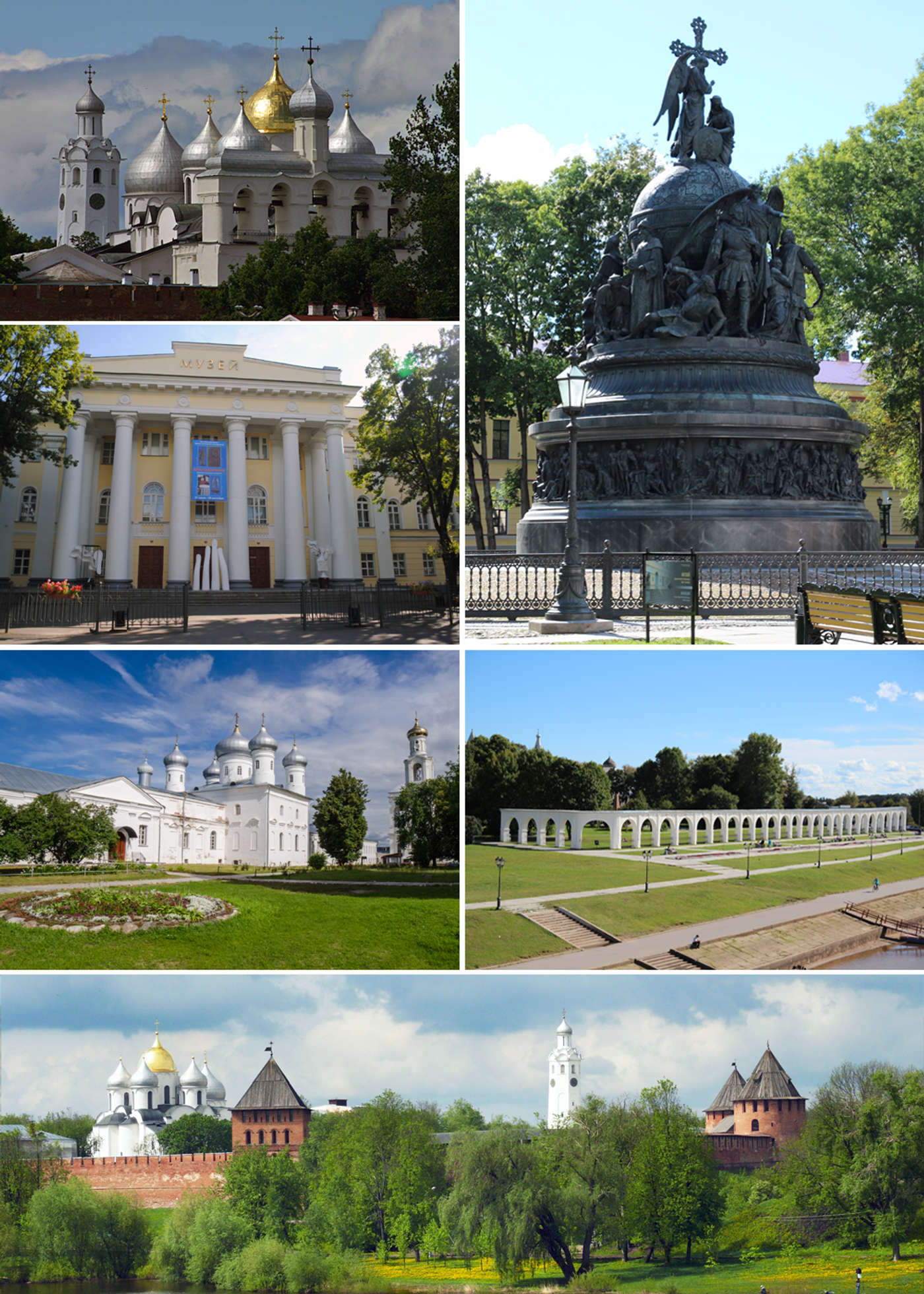 Scopri il tuo pezzo di Velikij Novgorod.