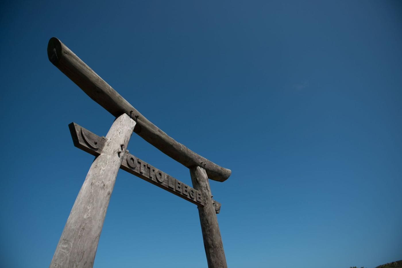 Harmonie mit Natur und Kunst