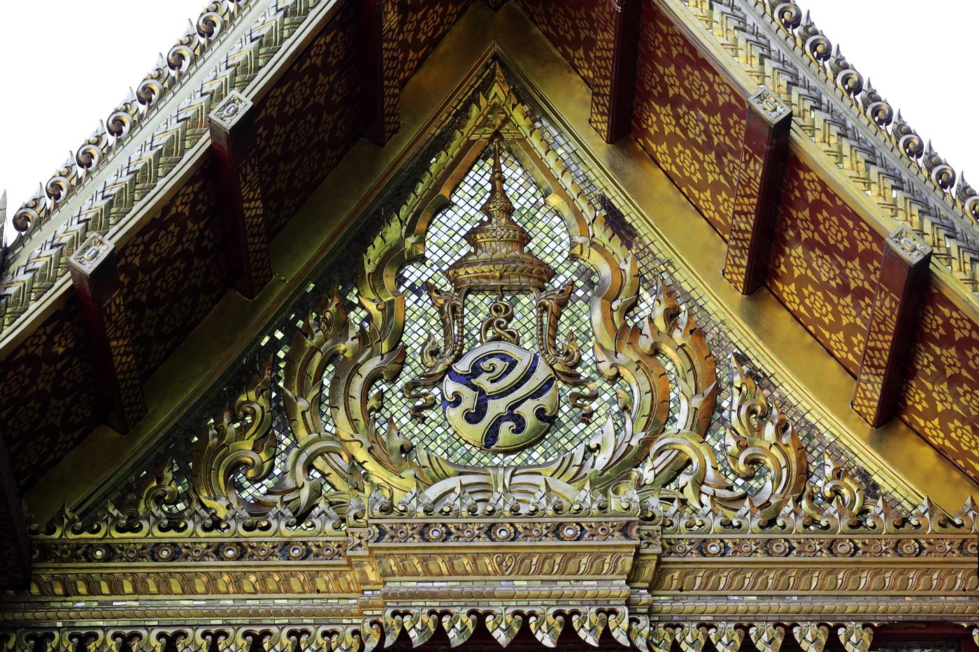 Goldene Oasen der Ruhe